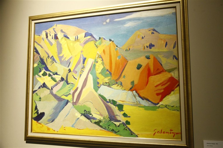 Galentz Retrospective Exhibition